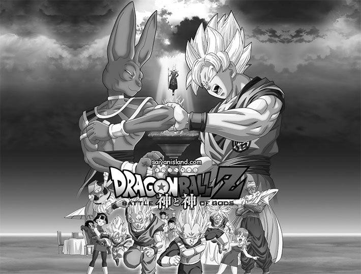 Trop Bon Trop Com - #TBTC Dragon Ball : Battle of Gods