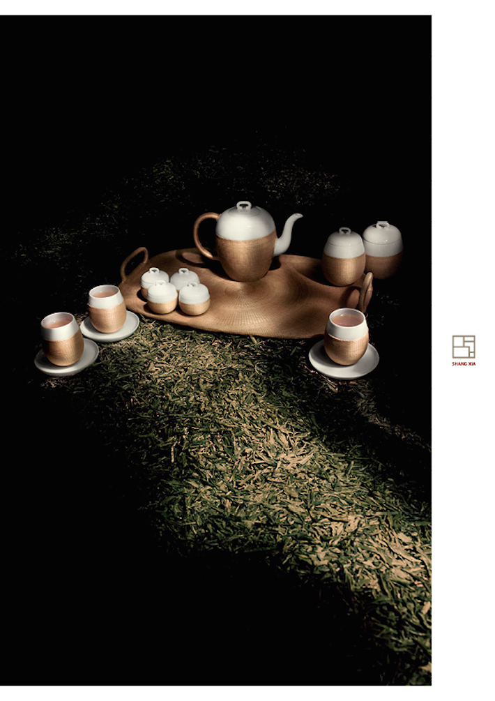 Maison-Shang-Xia-Tea-Shanghai-Chine-Fred-Farid-Pub-Presse-Ad-Advertising-2014-TBTC-G-Communication-11