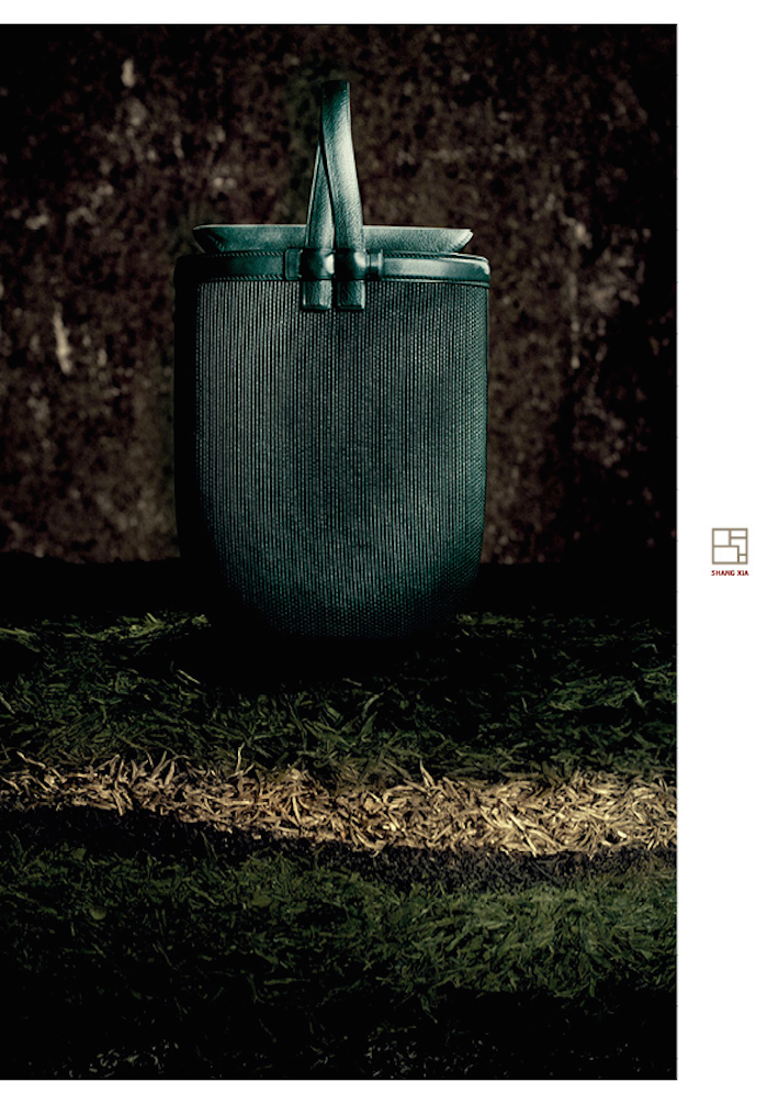 Maison-Shang-Xia-Tea-Shanghai-Chine-Fred-Farid-Pub-Presse-Ad-Advertising-2014-TBTC-G-Communication-12