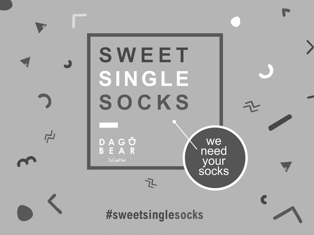 Dagobear Grey