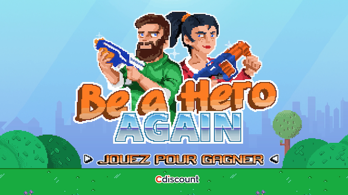 Nerf Pub Ad