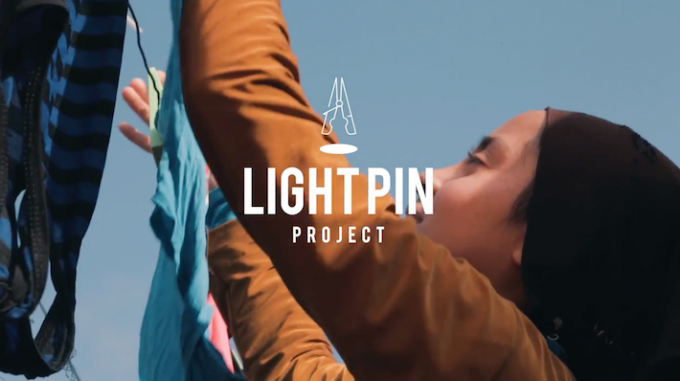 The Light Pin Project Republique